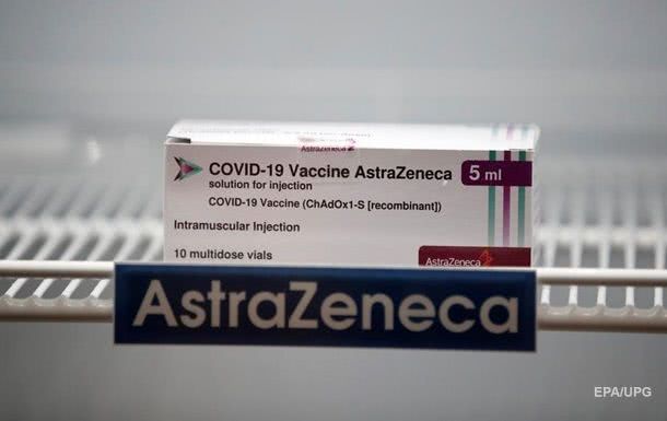 Германия, Франция и Италия останавливают использование вакцины AstraZeneca