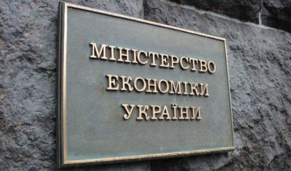 Пищевые продукты будут маркировать по новым правилам