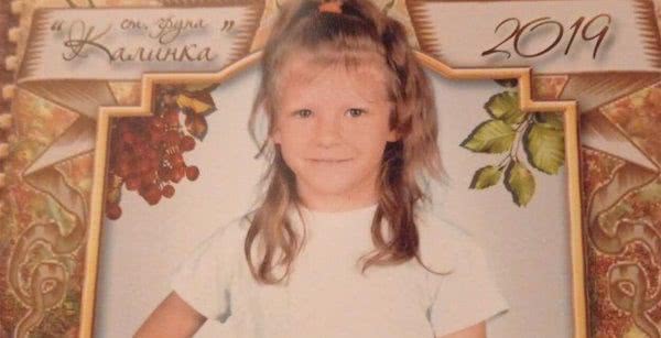 На Херсонщине родственников пропавшей Маши Борисовой допросили с полиграфом