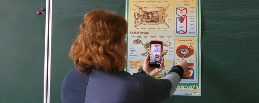 Херсонські школи перейшли на дистанційне навчання