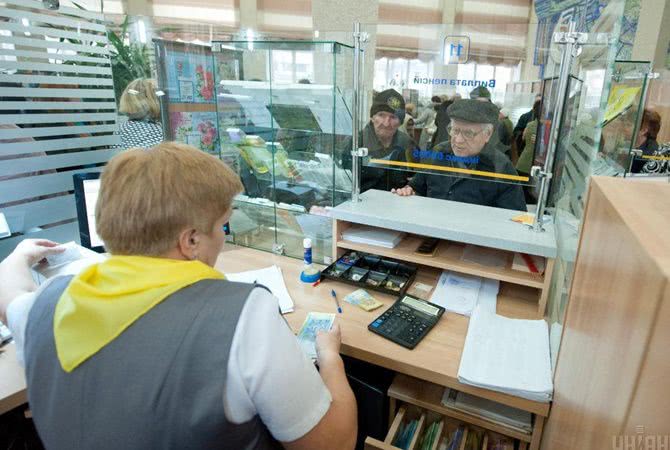 Повышают возраст и лишают выплат: пенсионные новшества этой весны