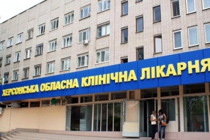 Руководитель Херсонской областной детской больницы опровергла фейк об отказе от COVID-вакцинации