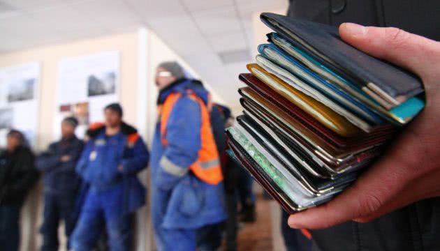 Заробитчанам могут запретить въезд в ЕС: за что и как наказывают украинцев