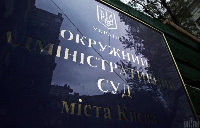 ОАСК рассматривает дело о запрете использования якорных стоянок в Херсонском морском порту