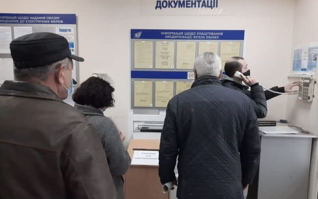 "Херсоноблэнерго — конченая организация", — советник мэра Херсона призвал национализировать акционерное общество