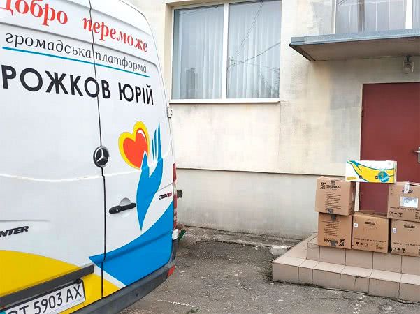 У Xepcoнi блaгoдiйники дoпoмaгaють дитячим caдoчкaм