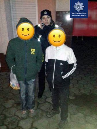 Патрульные разыскали в Херсоне трех пропавших в Олешках подростков