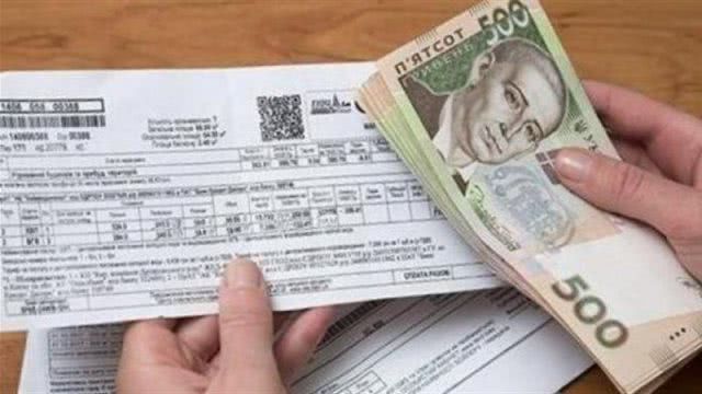 В Украине резко уменьшился размер субсидий: названы главные причины