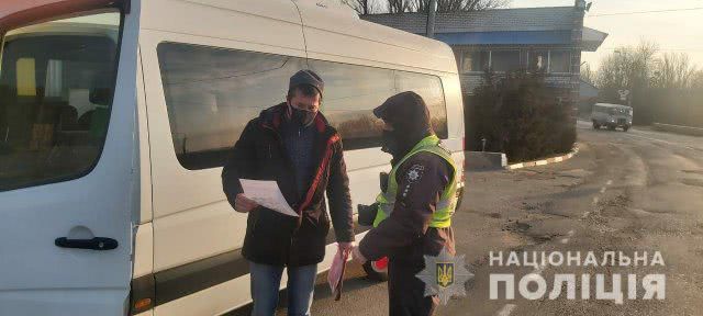 На Херсонщине полиция начала комплекс профилактических мероприятий по безопасности дорожного движения