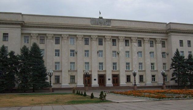 В Херсоне на депутата ОПЗЖ пытались повесить плакат с надписью «пособник оккупантов»