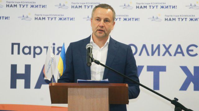 Игорь Колыхаев, мэр Херсона: Мы сможем дать точку роста, чтобы наши гости сразу видели красивый город