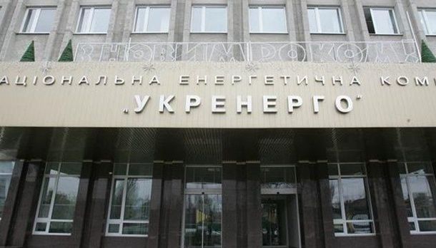 Линии электропередачи на Херсонщине будет модернизировать индийская компания