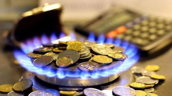 Эксперты рассказали о ценах на газ летом