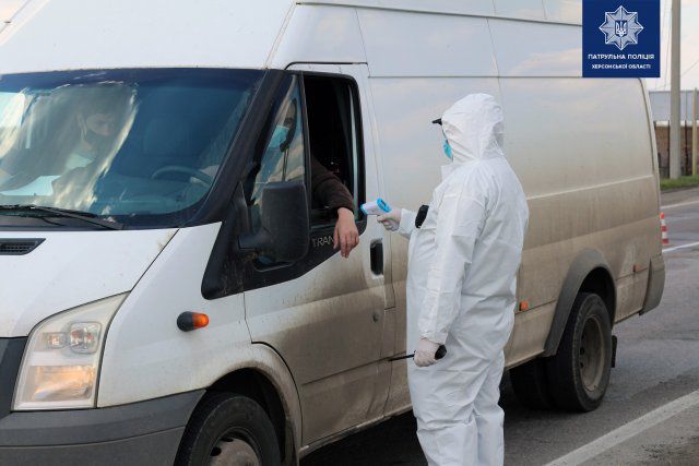 На въезде в Херсон заработал карантинный блок-пост