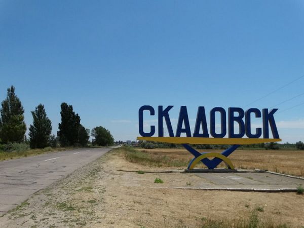 Райадминистрацию на Херсонщине возглавил брат нардепа от "Слуги народа"