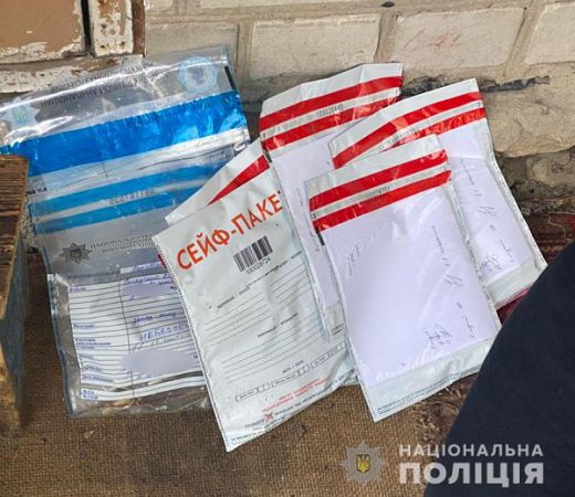 Два килограмма марихуаны на 200 000 гривен и боеприпасы хранил дома житель Херсонщины