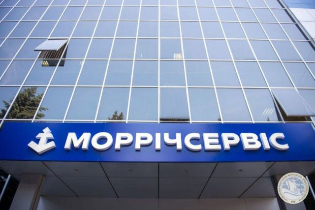 Морречсервис увеличил стоимость своих услуг