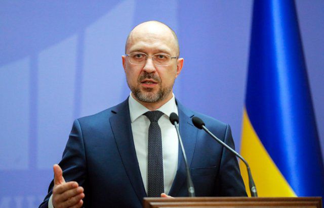 Шмыгаль рассказал, когда могут снизиться цены на газ для украинцев