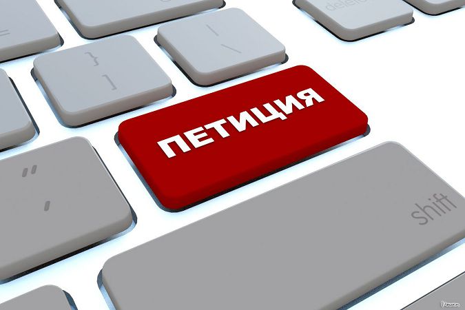 Дo Xepcoнщини пpoпoнують пepeвeзти мiнicтepcтвo