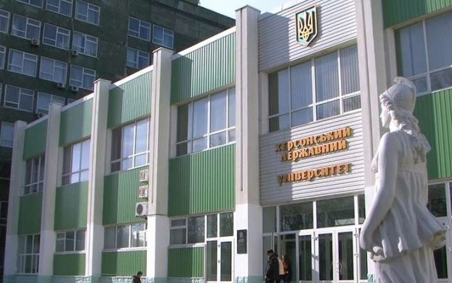 В Херсоне впервые оцифровали целый вуз