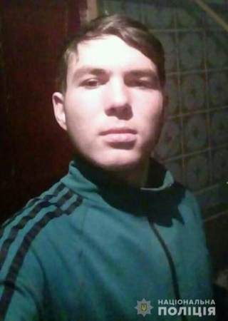 Каховская полиция разыскивает несовершеннолетнего