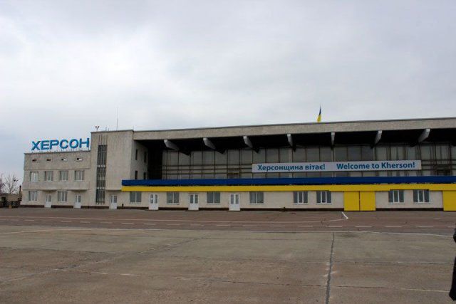 В Херсоне продлят взлетную полосу