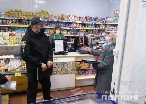 9 предпринимателей Херсонщины оштрафовали на 17 тысяч гривен за нарушение карантина