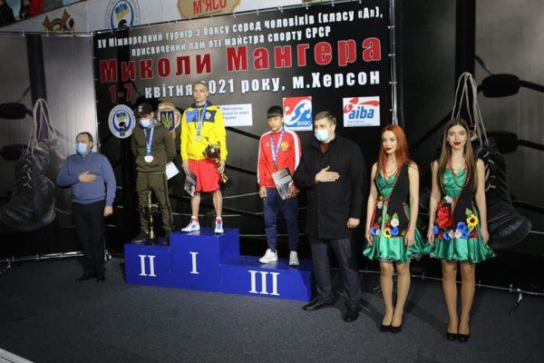 На Херсонщині завершився Міжнародний турнір з боксу пам’яті Миколи Мангера На Херсонщині завершився Міжнародний турнір з боксу пам’яті Миколи Мангера