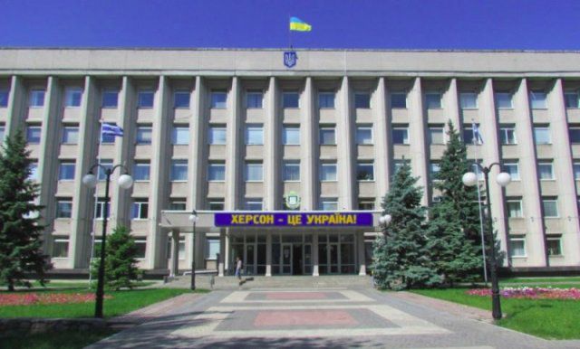 В Херсоне снова перетасовали бюджет