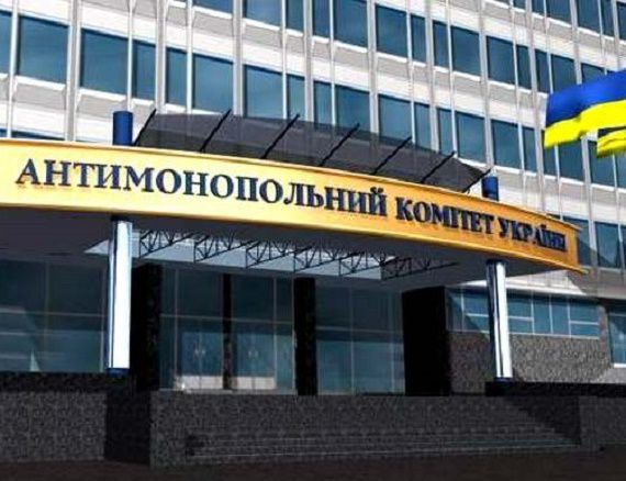 АМКУ займется яйцами и маслом