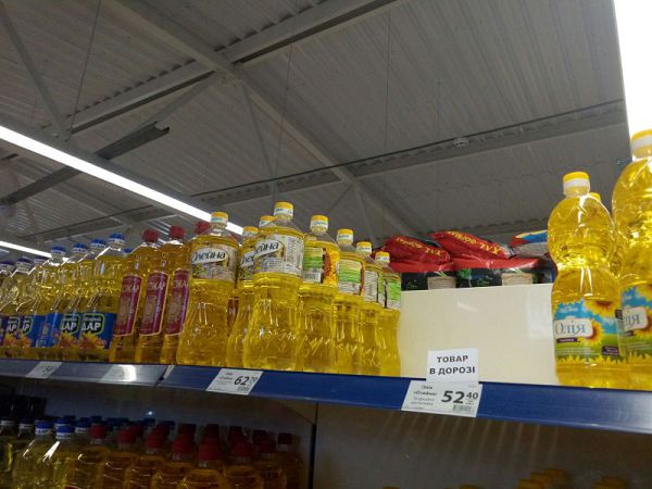 Подсолнечное масло – теперь золото! По цене...