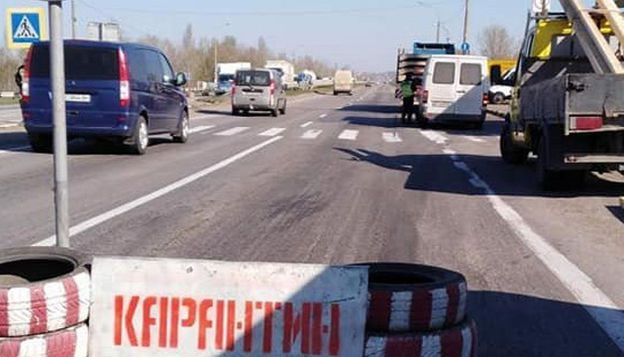 На въезде в Херсон со стороны Николаева будут проверят температуру у проезжающих