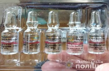 22-річний новокаховчанин організував збут наркотиків та психотропних  речовин