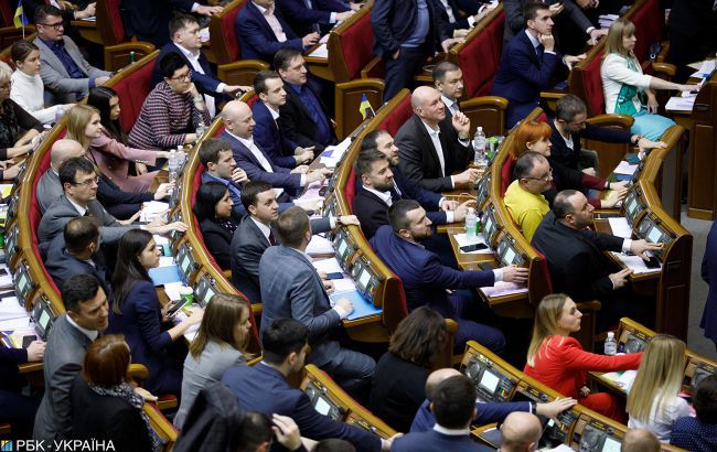 Накопительная пенсия: Рада направила законопроект на доработку