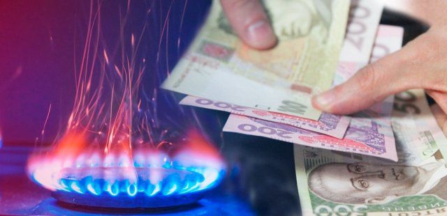 На Херсонщине самая высокая годовая цена на газ - 13,5 грн/куб