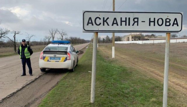Гибель краснокнижных птиц на Херсонщине связана с деятельностью одного из крупных агрохолдингов