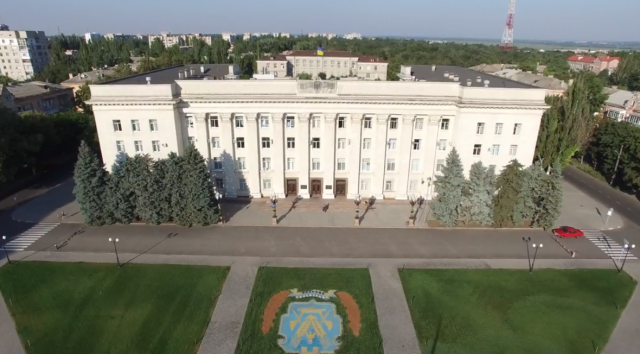 Херсонська обласна рада звернулася до центральних органів влади