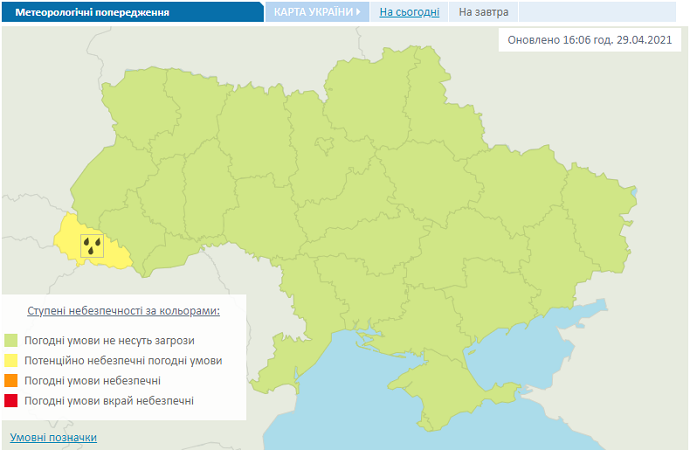 Предупреждение о непогода на Закарпатье 30 апреля.