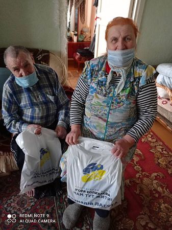 лагута