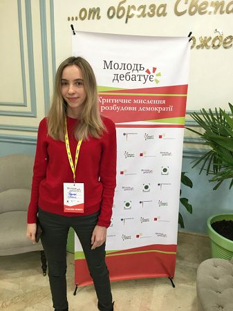 Школьница из Херсона стала суперфиналисткой национального проекта