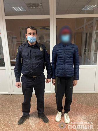 В Чаплынке разыскали 14-летнего парня, который убежал из дома после ссоры с мамой