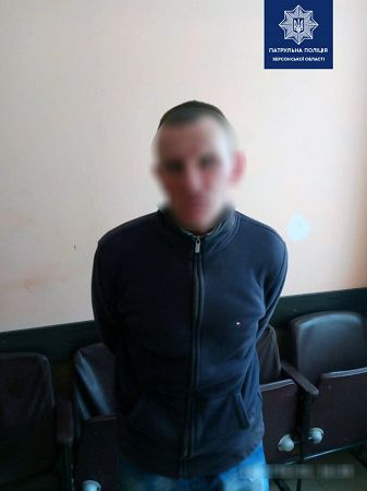 Патрульные задержали херсонца, который проник в чужую квартиру