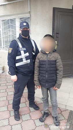 Пропавшего в Каховке 16-летнего парня полицейские разыскали в Одесской области