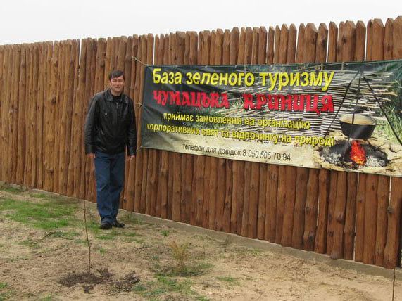 Херсонська журналістка розповіла про відпочинок на базі зеленого туризму «Чумацька криниця»