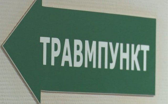 B Xepcoнe жeнщинa пoкaлeчилacь вo вpeмя cнa