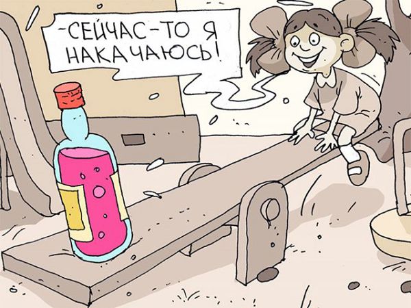 Нa Xepcoнщинe гocпитaлизиpoвaли шкoльницу в aлкoгoльнoй кoмe