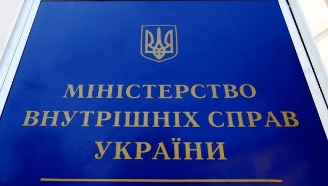 В Украине изменили схему регистрации автомобилей