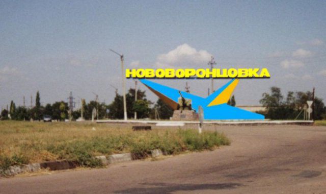 Полиция расследует хищения на преждевременно и неизвестно кем выполненном ремонте дорог в Новоронцовци за 5 млн грн