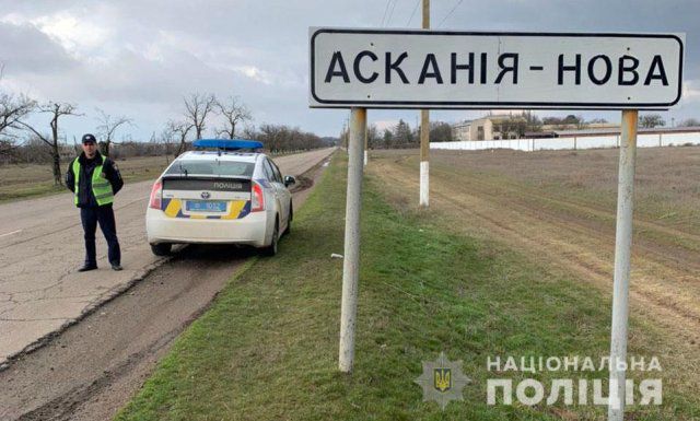 На Херсонщине полиция открыла еще два уголовных производства по фактам гибели краснокнижных птиц