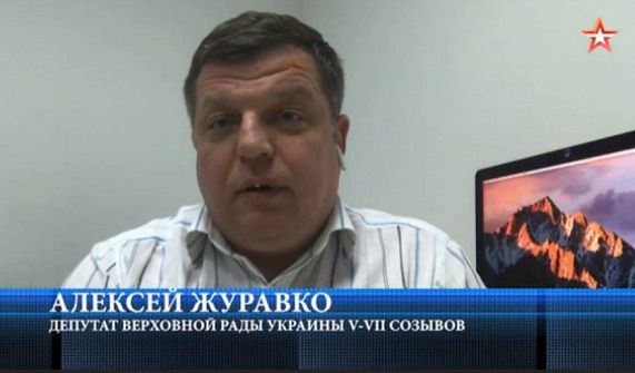 В херсонском суде состоялось заседание по делу беглого экс-нардепа от "Партии регионов"